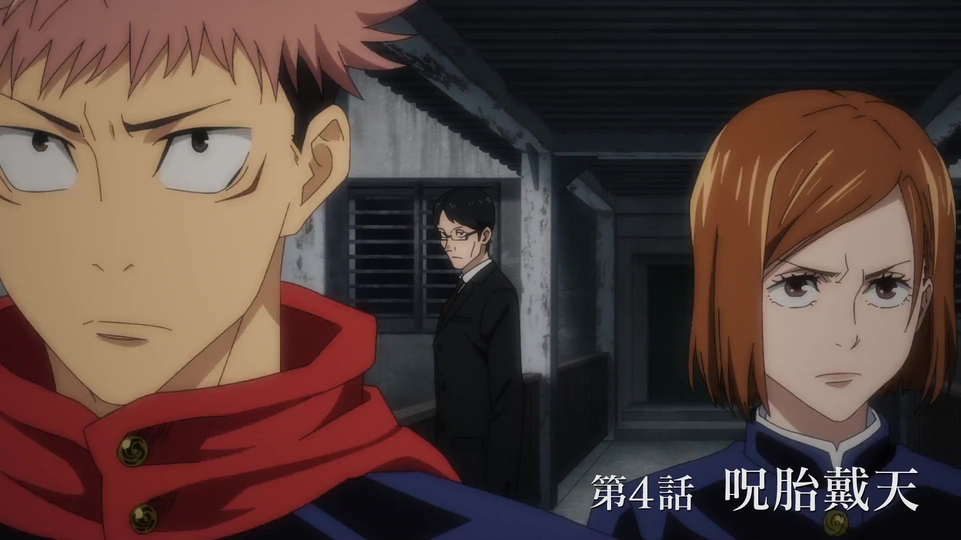 [Tsukyio Editing Resources] Jujutsu Kaisen Season 1 (Episode 4) Raw Clips (208) (tsukyio.com).mp4